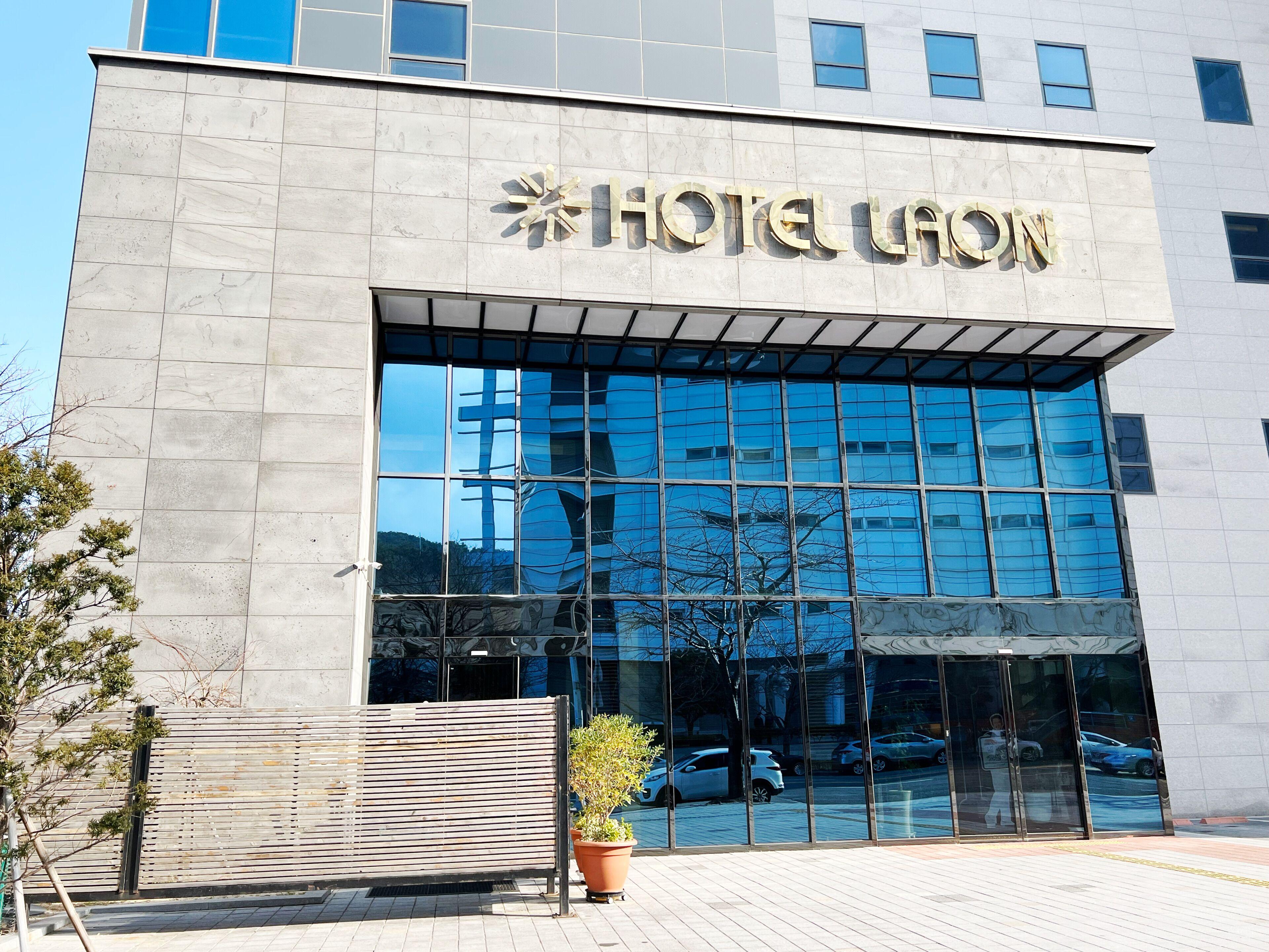 Hotel Laon — Photos 3